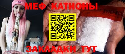 дживик Среднеуральск