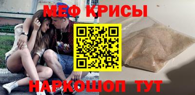 дживик Среднеуральск