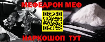 дживик Среднеуральск