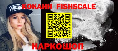 дживик Среднеуральск