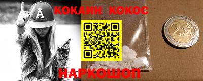 дживик Среднеуральск