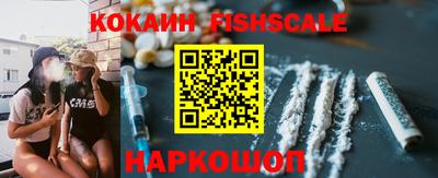 дживик Среднеуральск
