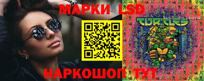 дживик Среднеуральск
