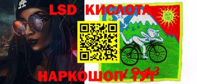 дживик Среднеуральск
