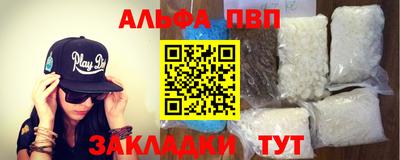 дживик Среднеуральск