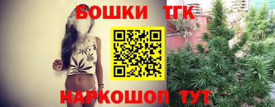 кокс Ставрополь