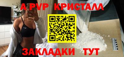 дживик Среднеуральск