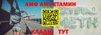 дживик Среднеуральск