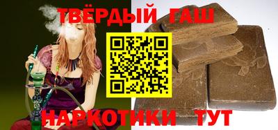 мет Старая Купавна
