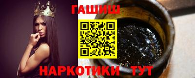 дживик Среднеуральск