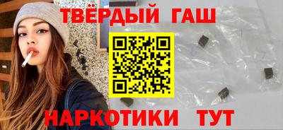 дживик Среднеуральск