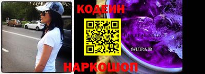 дживик Среднеуральск