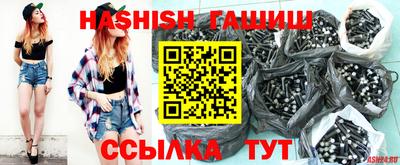 кокс Ставрополь