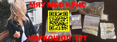 дживик Среднеуральск