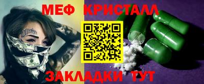 дживик Среднеуральск