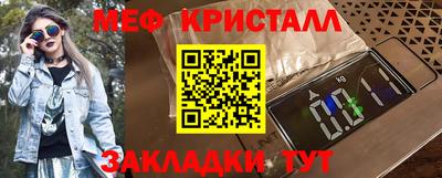 кокс Ставрополь